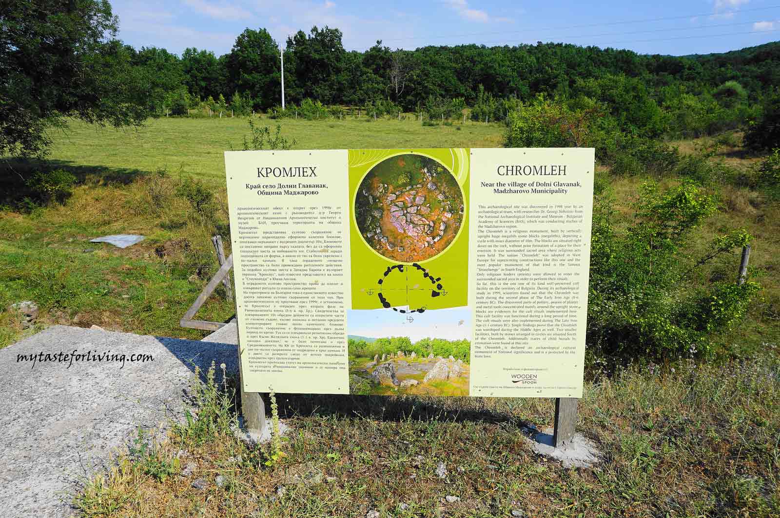 The best-preserved cromlech in Bulgaria is located in the Eastern Rhodopes between the villages of Dolni Glavanak and Topolovo, Madzharovo municipality. It is also called Bulgarian Stonehenge. It consists of 15 pyramidal-shaped stones arranged in an approximate circle, of varying heights, with the tallest stones being 1.5m high.