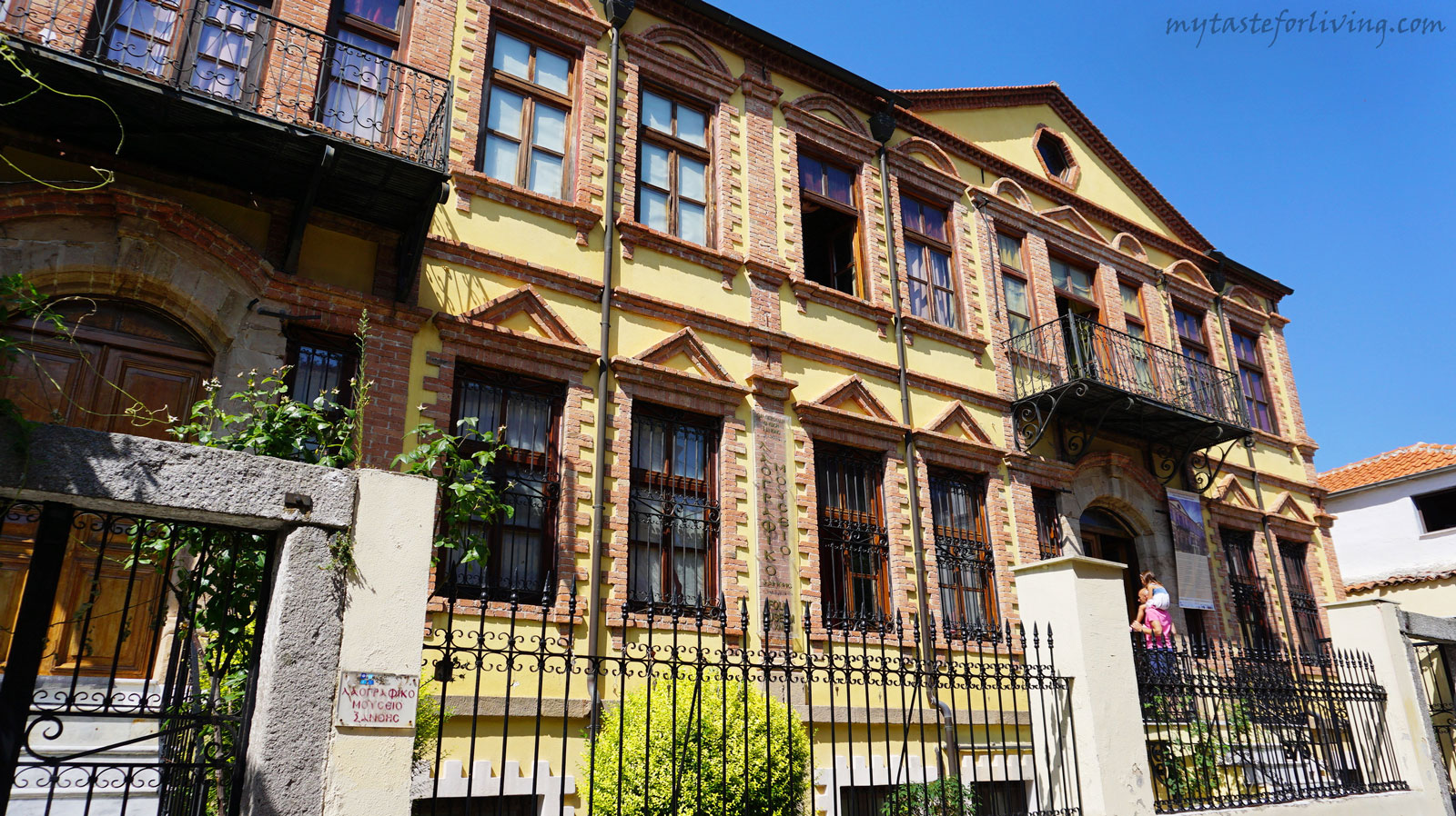 The "Folklore and historical museum" in Xanthi, Greece, is located in the picturesque, old part of the town. It belongs to the family of tobacco merchants of the family Kougioumtzoglou and is housed in two traditional buildings.